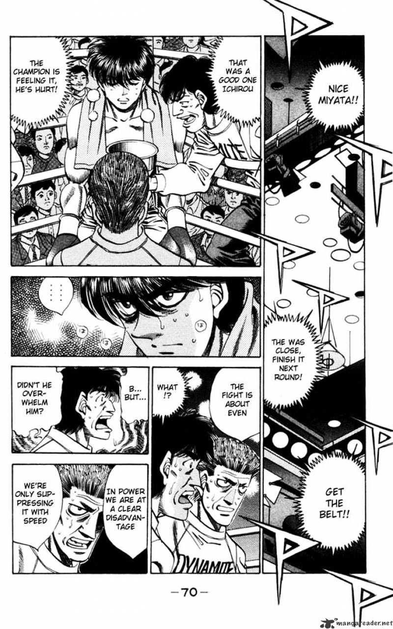 Hajime no Ippo: Fighting Spirit, Chapter 319 image 07